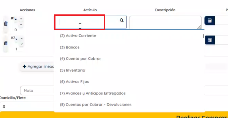 Campo donde se selecciona el artículo correspondiente